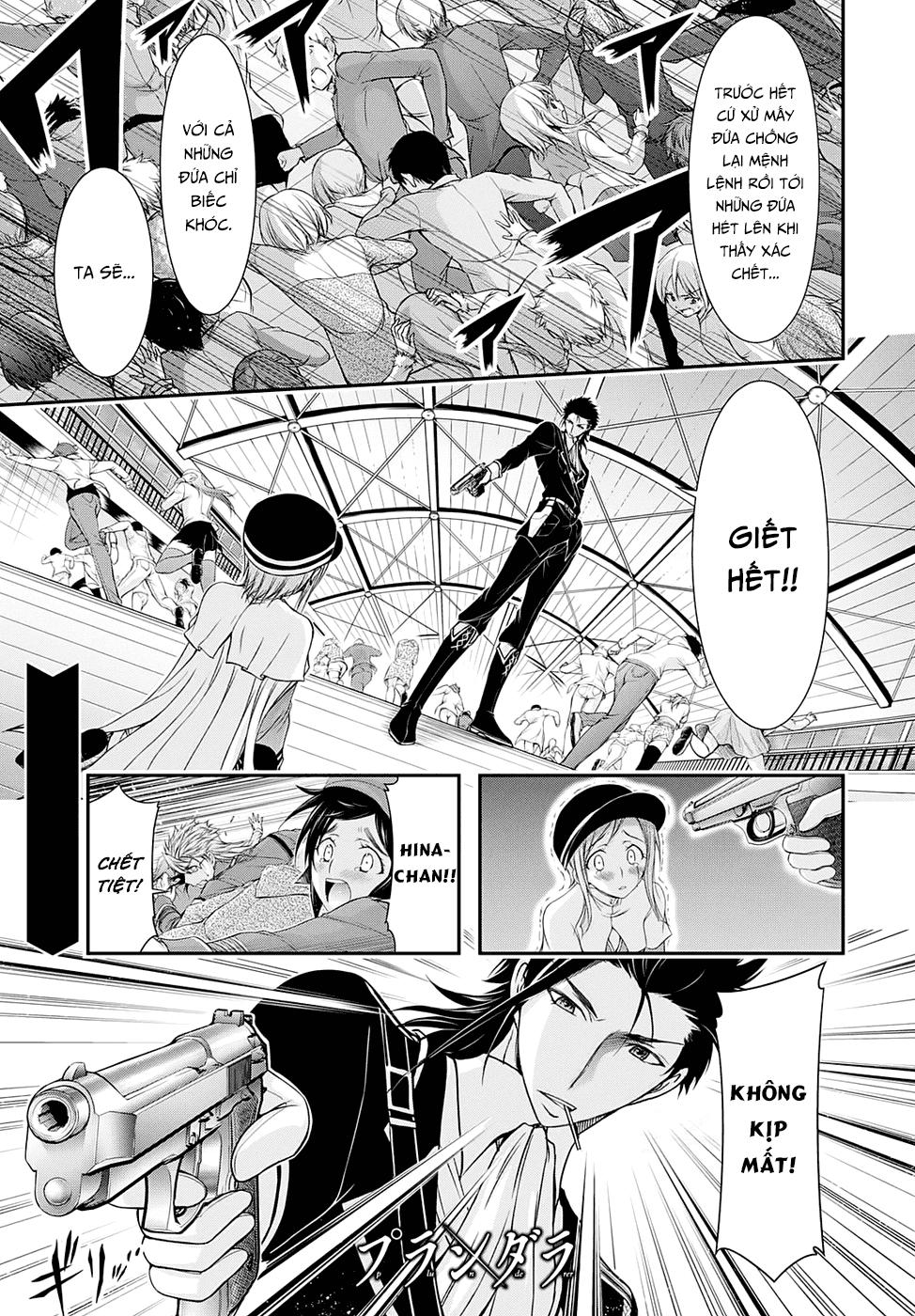 Đi Tìm Sát Tinh Vương Chapter 14 - 2