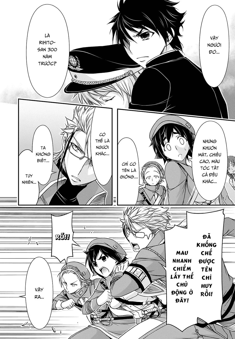 Đi Tìm Sát Tinh Vương Chapter 14 - 11