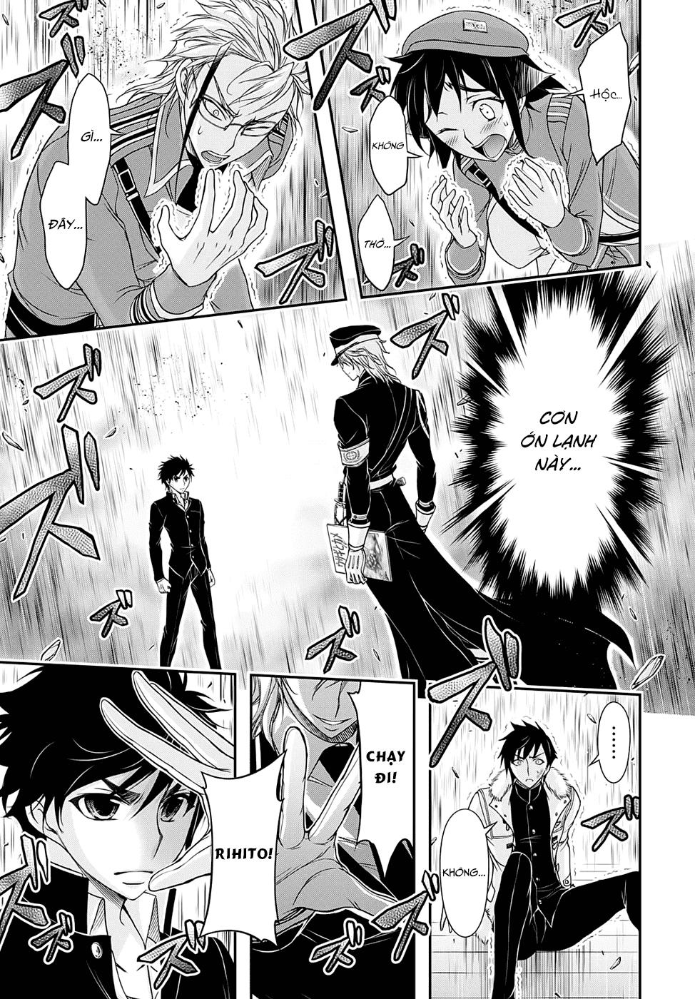 Đi Tìm Sát Tinh Vương Chapter 14 - 21