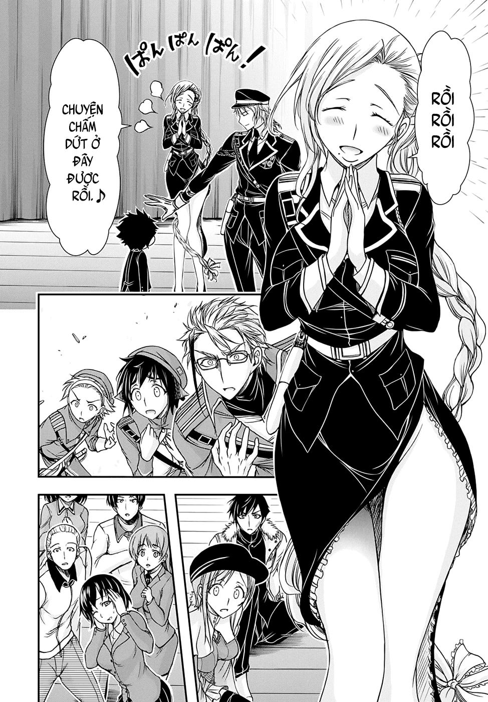 Đi Tìm Sát Tinh Vương Chapter 14 - 22