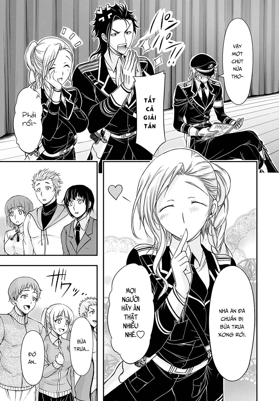 Đi Tìm Sát Tinh Vương Chapter 14 - 27