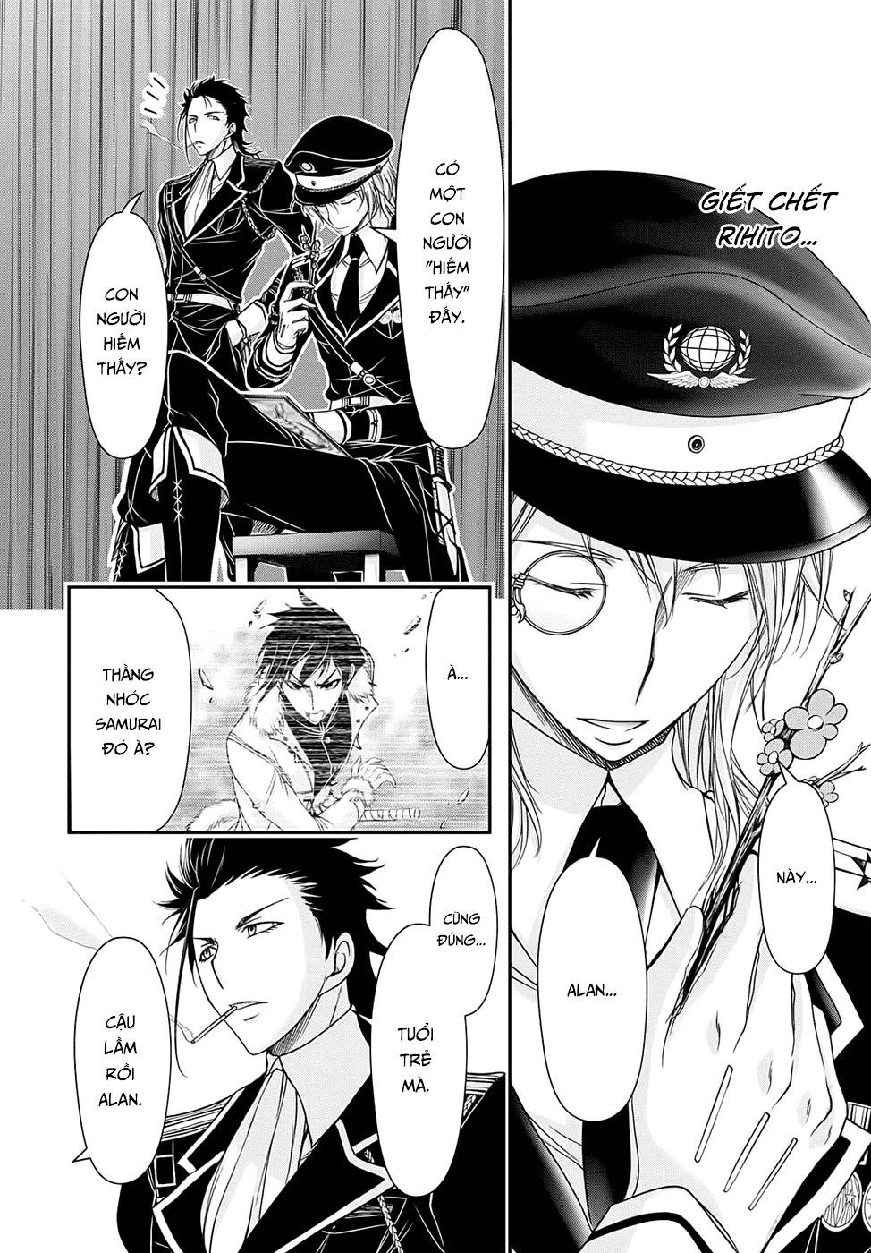 Đi Tìm Sát Tinh Vương Chapter 14 - 30