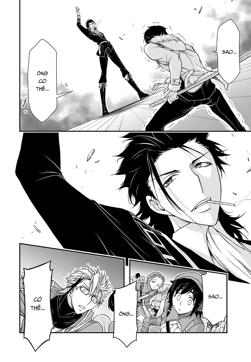 Đi Tìm Sát Tinh Vương Chapter 14 - 4