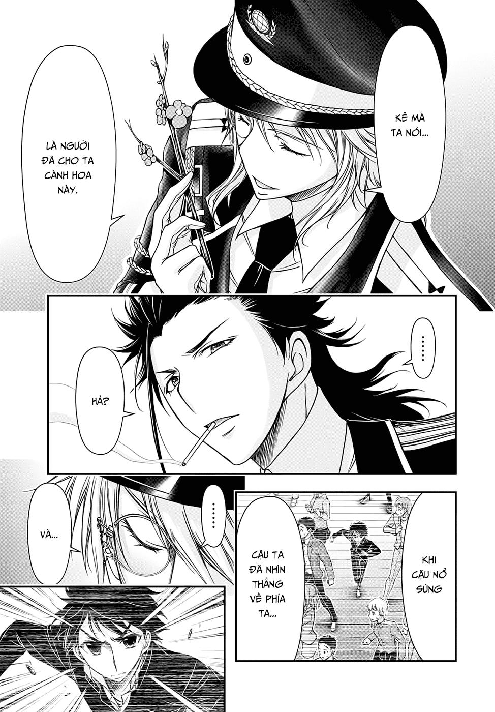 Đi Tìm Sát Tinh Vương Chapter 14 - 31