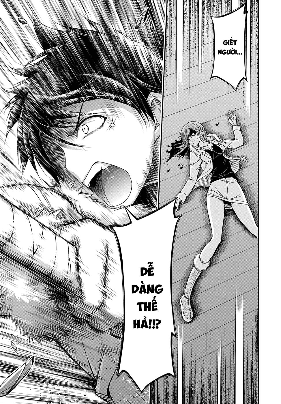 Đi Tìm Sát Tinh Vương Chapter 14 - 5