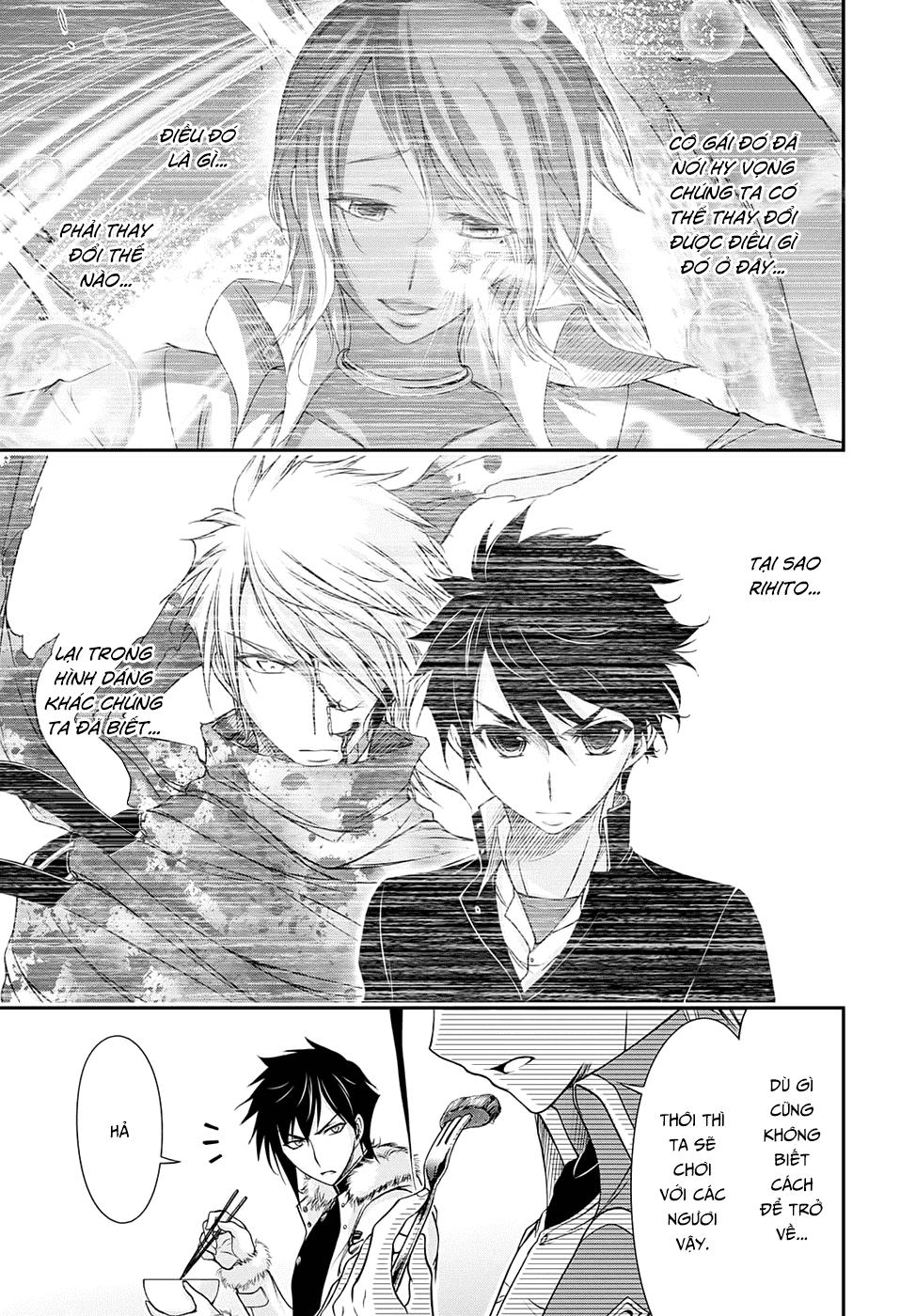 Đi Tìm Sát Tinh Vương Chapter 14 - 41