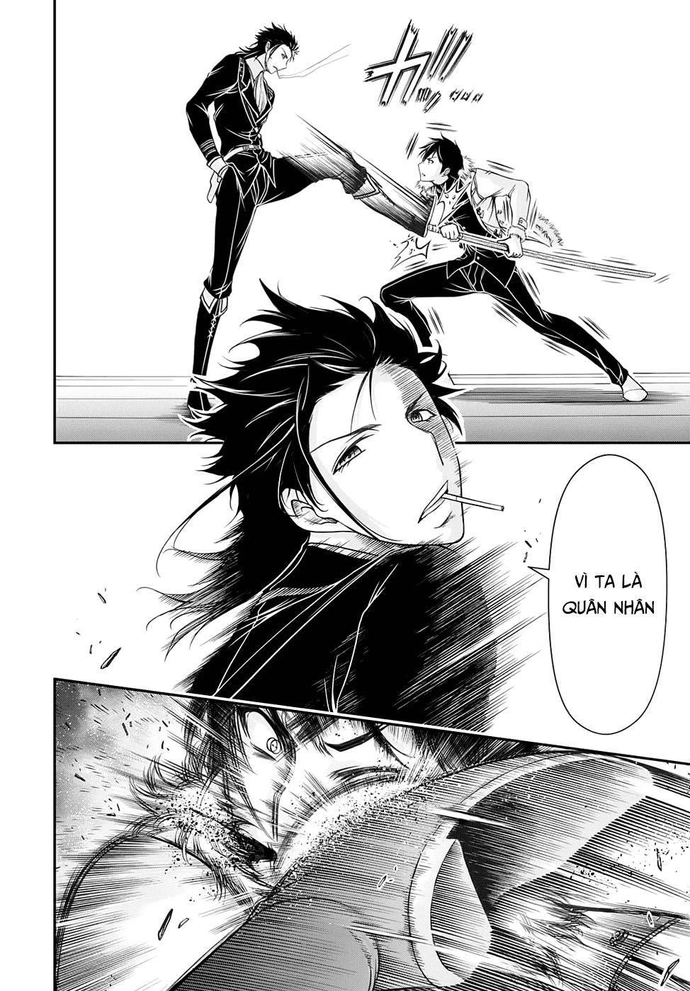 Đi Tìm Sát Tinh Vương Chapter 14 - 6