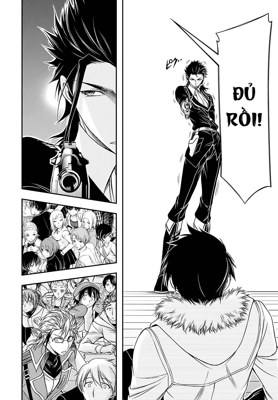 Đi Tìm Sát Tinh Vương Chapter 14 - 8