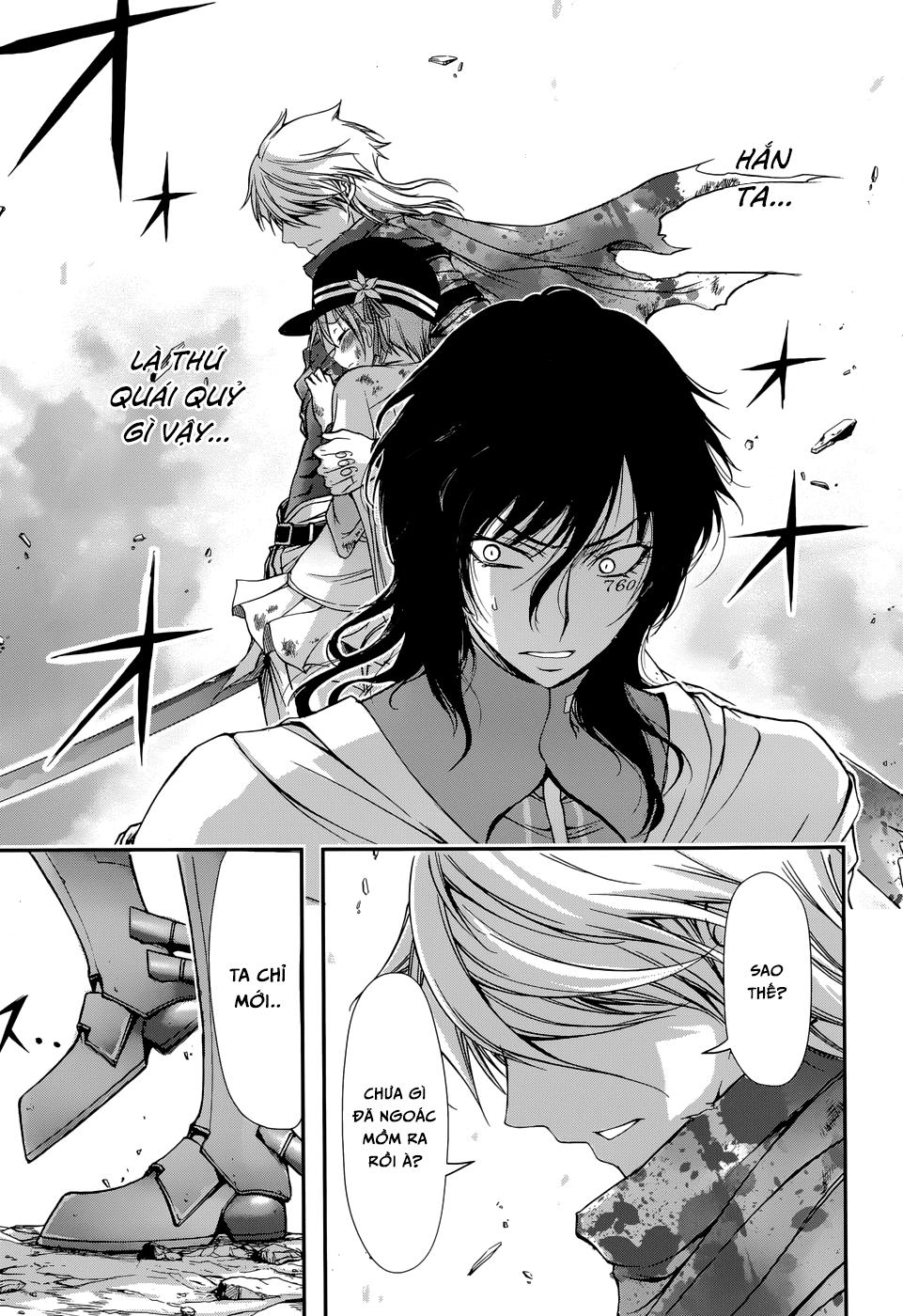 Đi Tìm Sát Tinh Vương Chapter 2 - 12