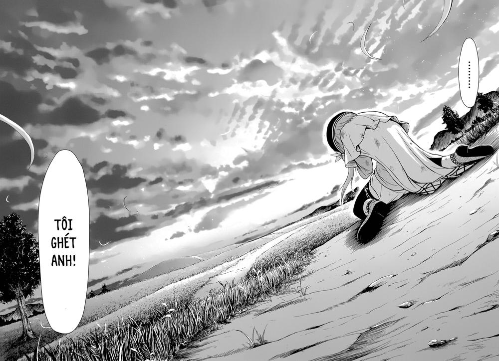 Đi Tìm Sát Tinh Vương Chapter 2 - 51