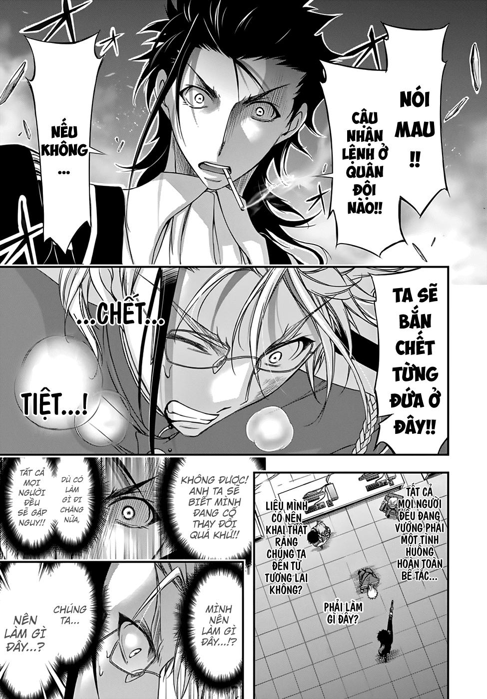 Đi Tìm Sát Tinh Vương Chapter 21 - 14