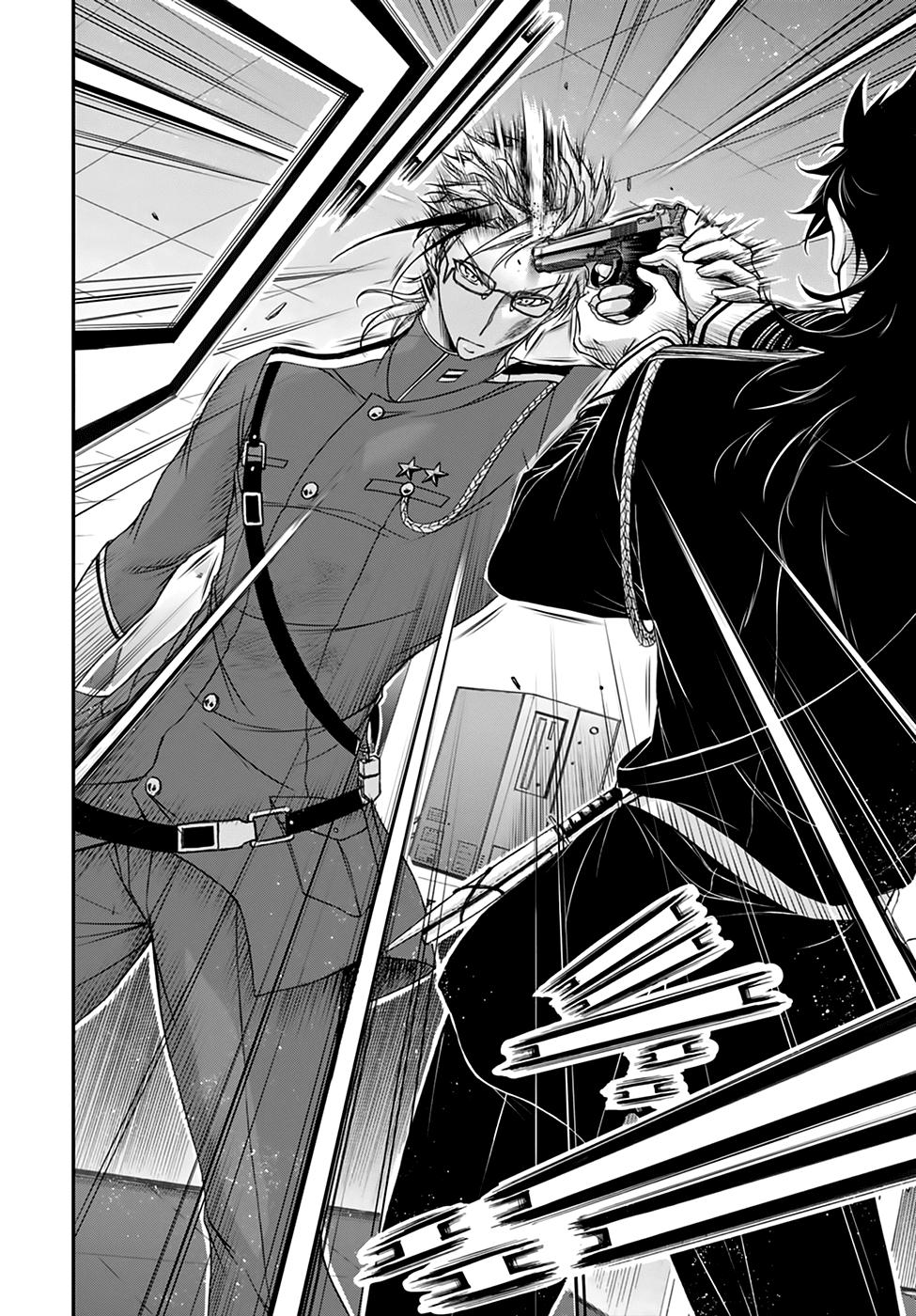 Đi Tìm Sát Tinh Vương Chapter 21 - 17