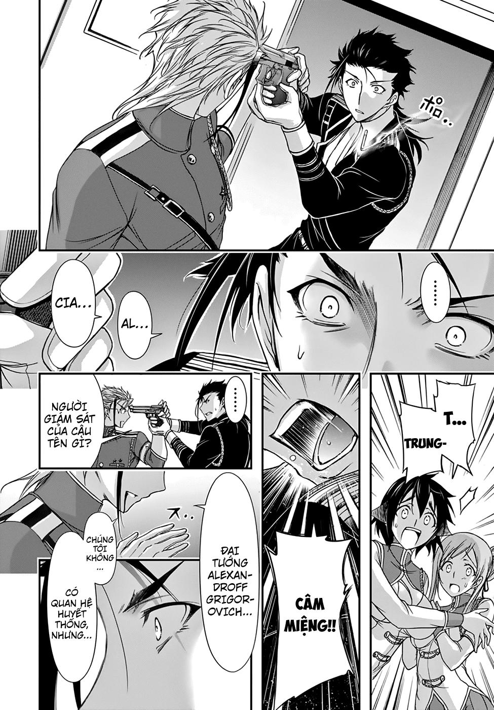 Đi Tìm Sát Tinh Vương Chapter 21 - 20