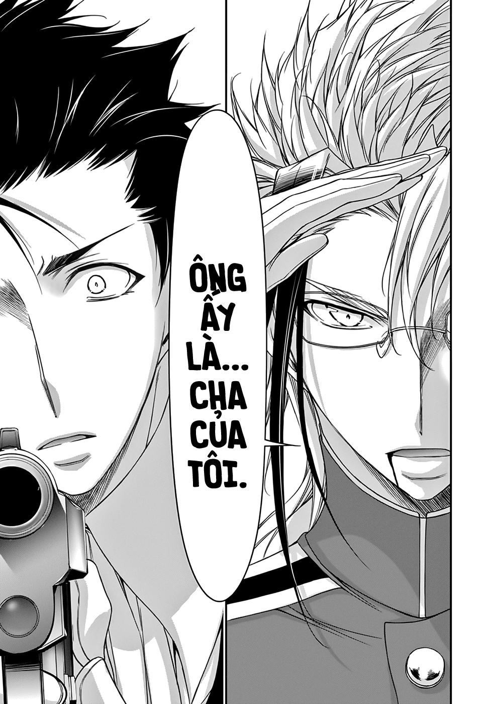 Đi Tìm Sát Tinh Vương Chapter 21 - 21