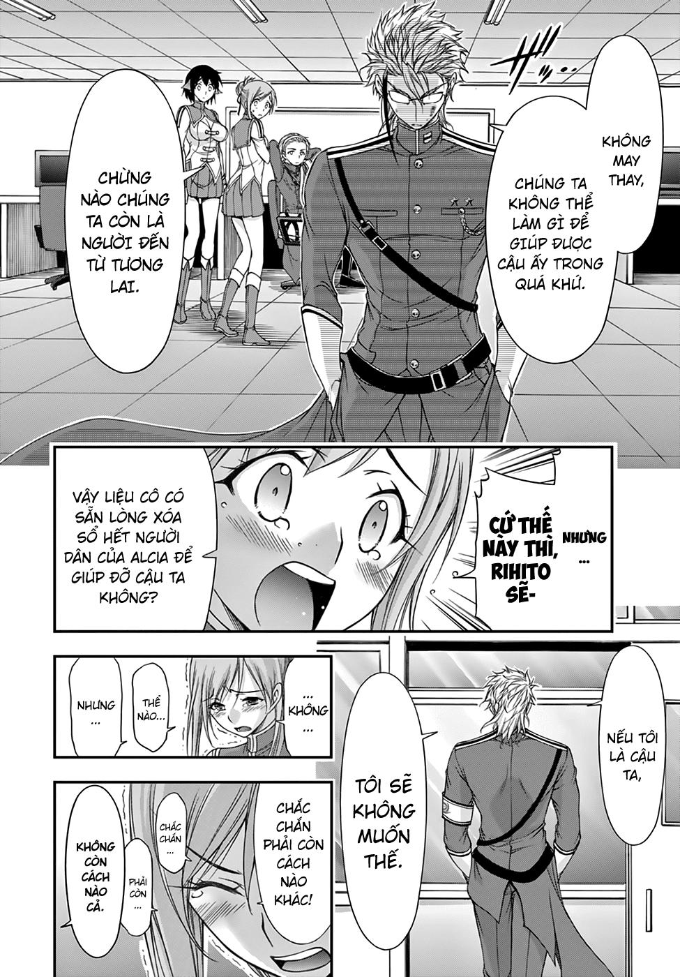 Đi Tìm Sát Tinh Vương Chapter 21 - 40