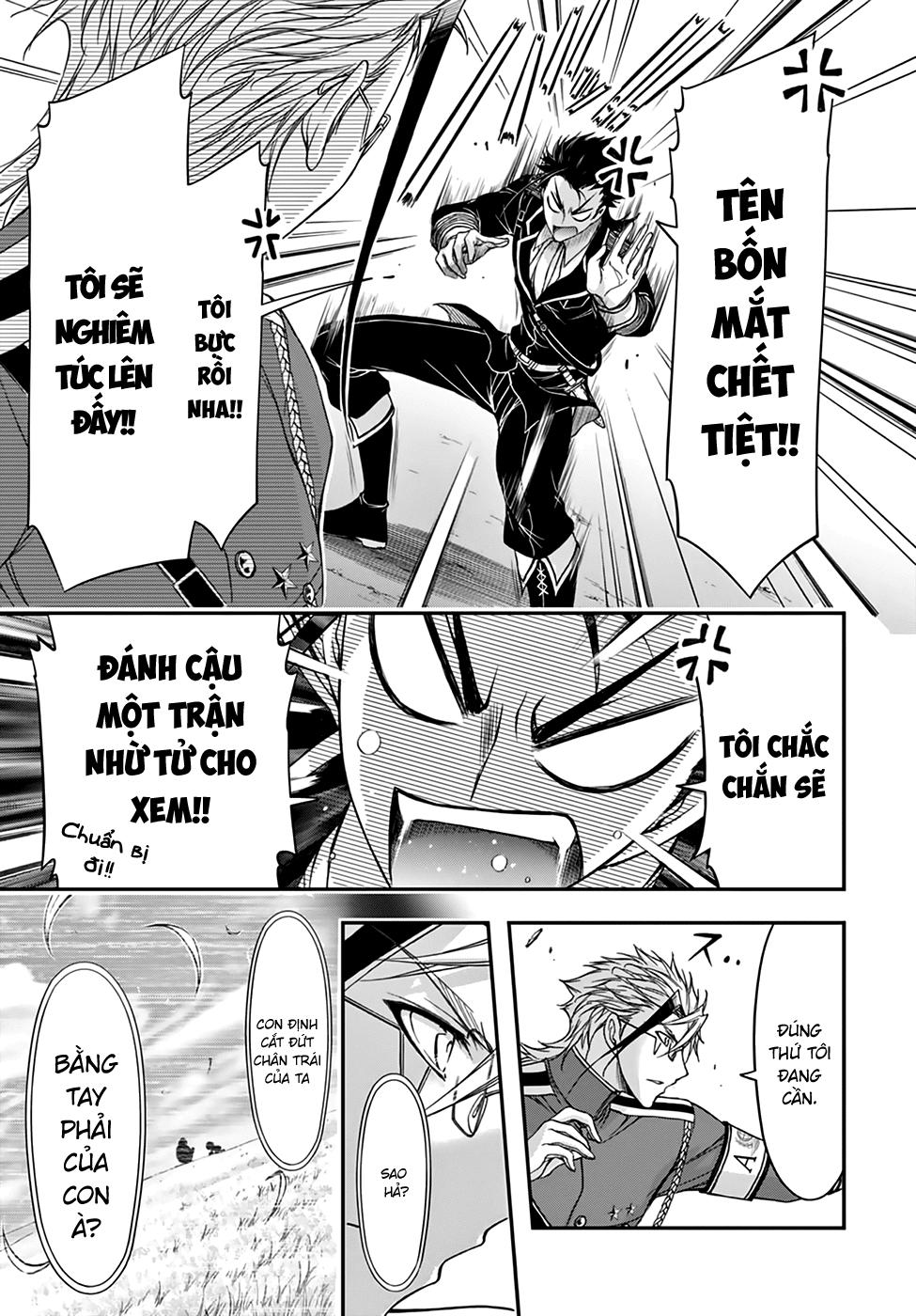 Đi Tìm Sát Tinh Vương Chapter 21 - 44