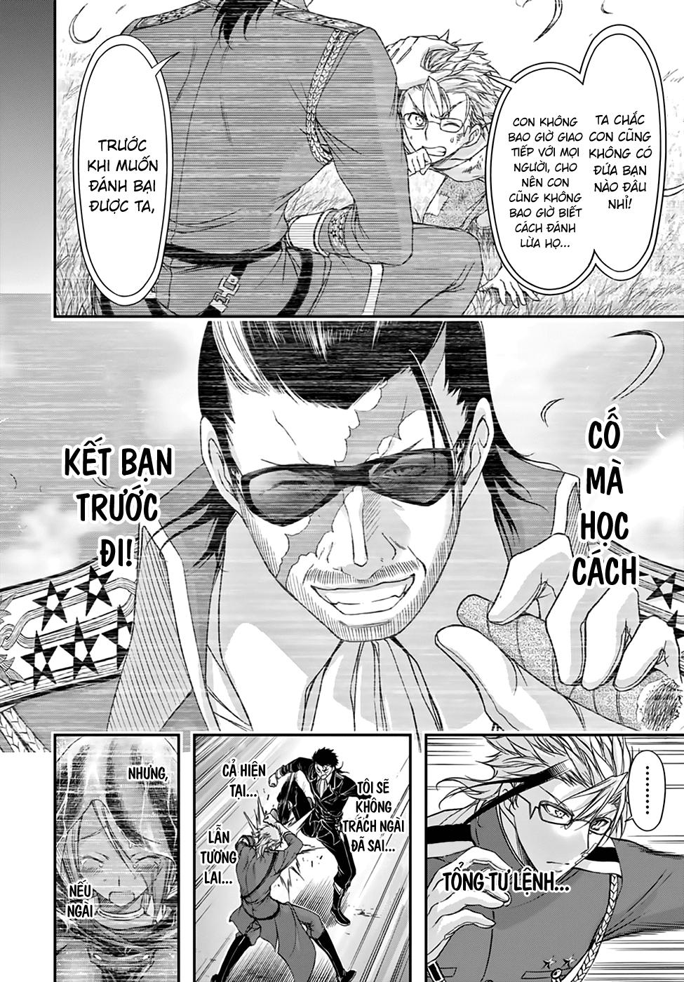 Đi Tìm Sát Tinh Vương Chapter 21 - 45