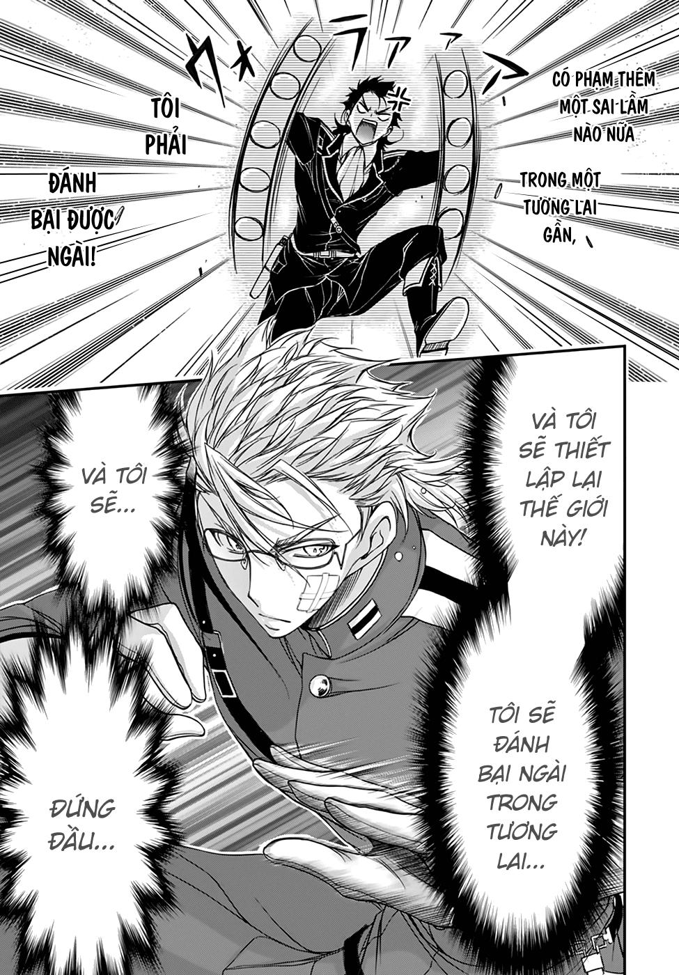 Đi Tìm Sát Tinh Vương Chapter 21 - 46