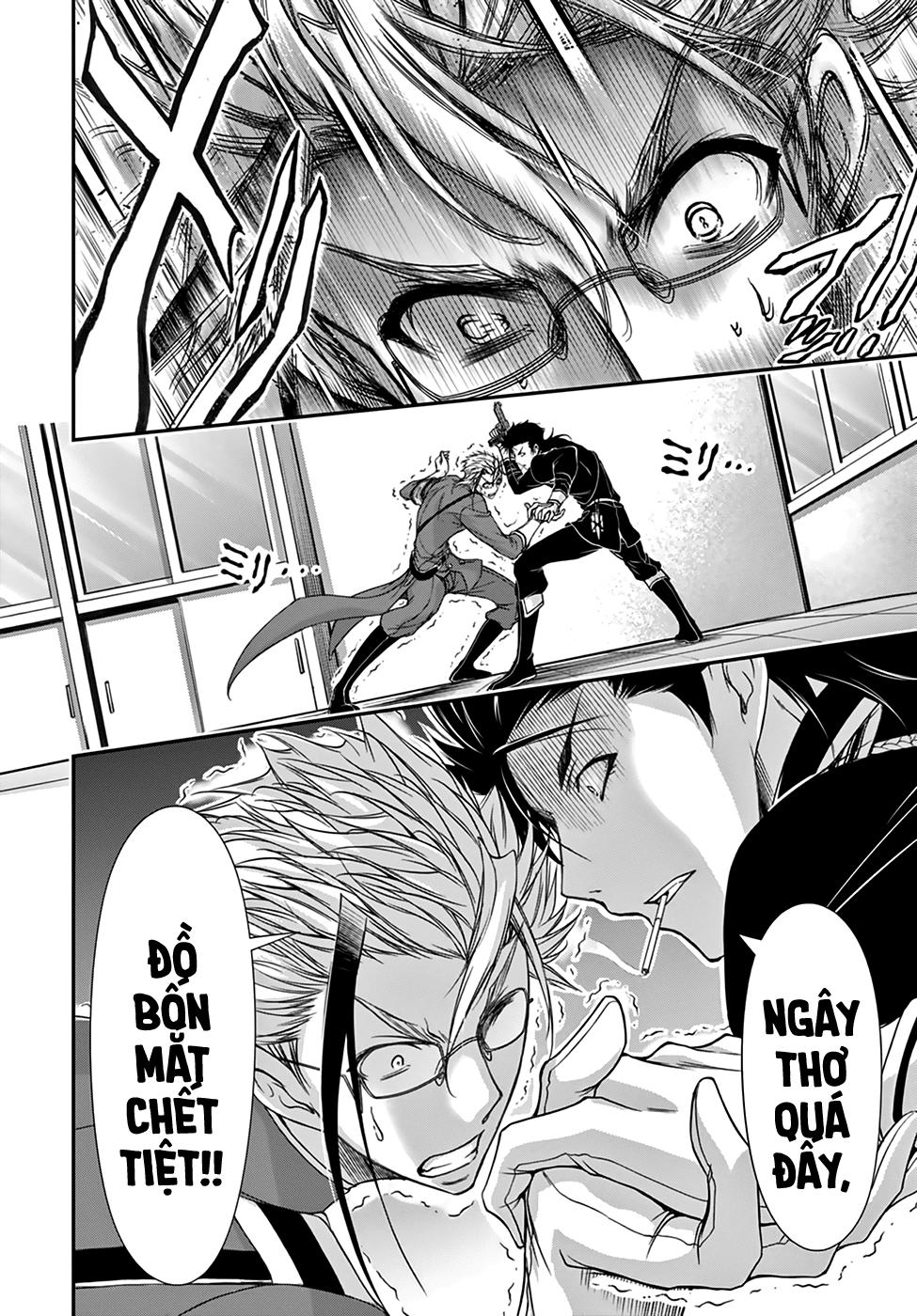 Đi Tìm Sát Tinh Vương Chapter 21 - 9