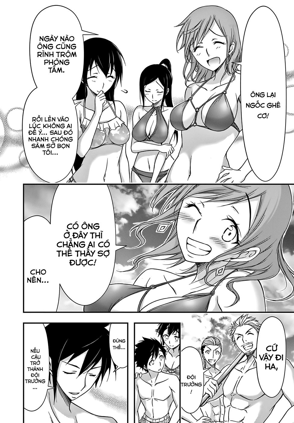 Đi Tìm Sát Tinh Vương Chapter 22 - 13