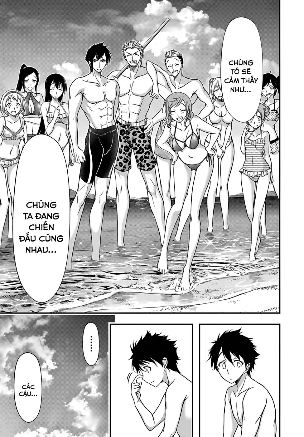 Đi Tìm Sát Tinh Vương Chapter 22 - 14