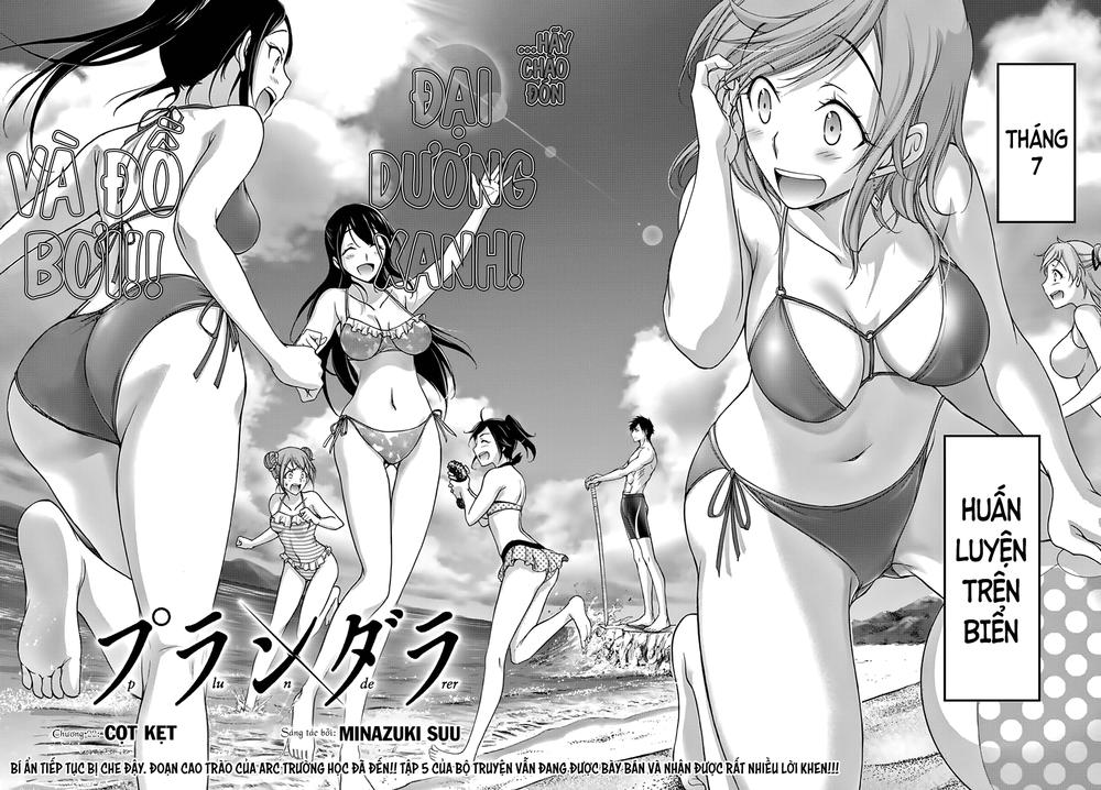 Đi Tìm Sát Tinh Vương Chapter 22 - 4