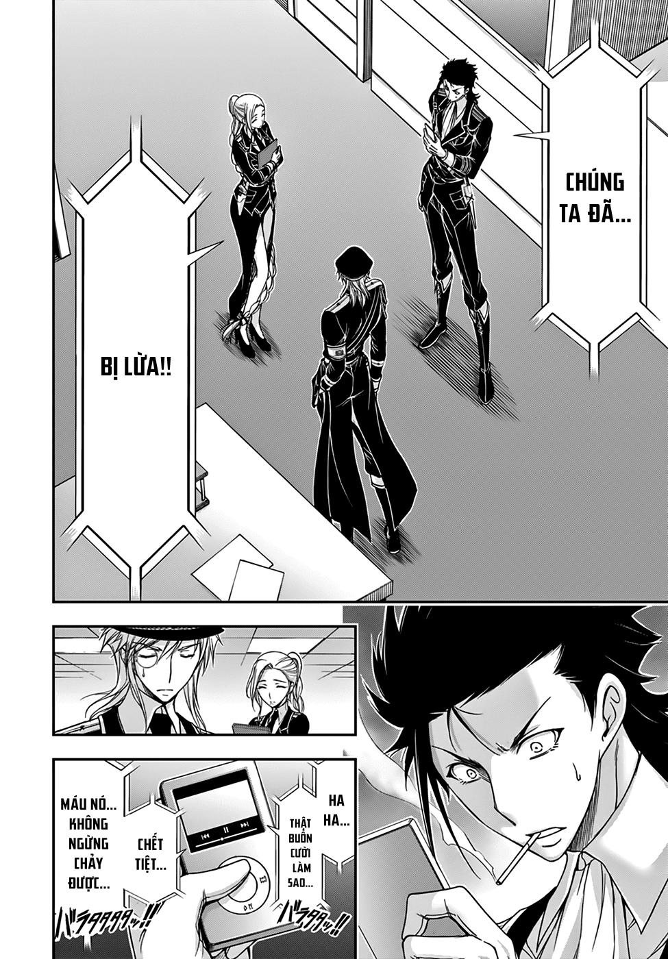 Đi Tìm Sát Tinh Vương Chapter 22 - 39