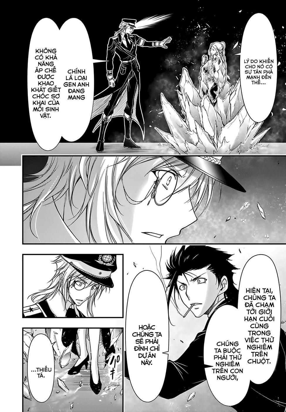 Đi Tìm Sát Tinh Vương Chapter 22 - 44