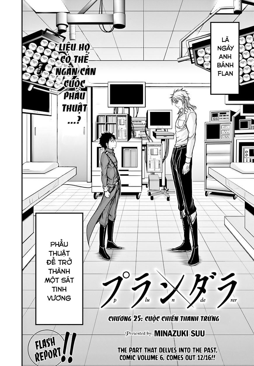 Đi Tìm Sát Tinh Vương Chapter 23 - 9
