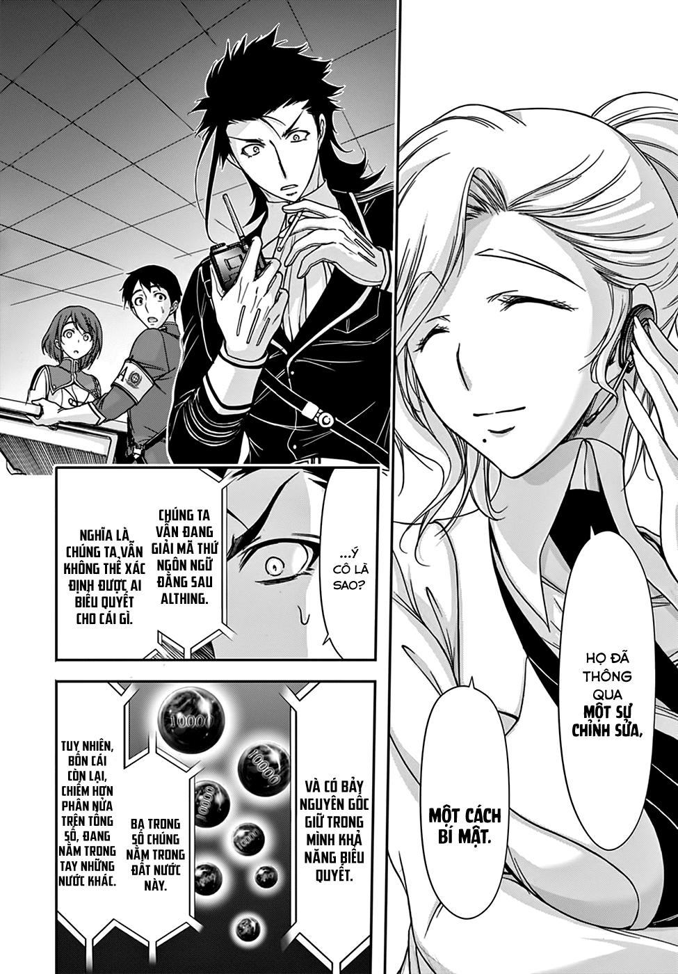 Đi Tìm Sát Tinh Vương Chapter 24 - 13