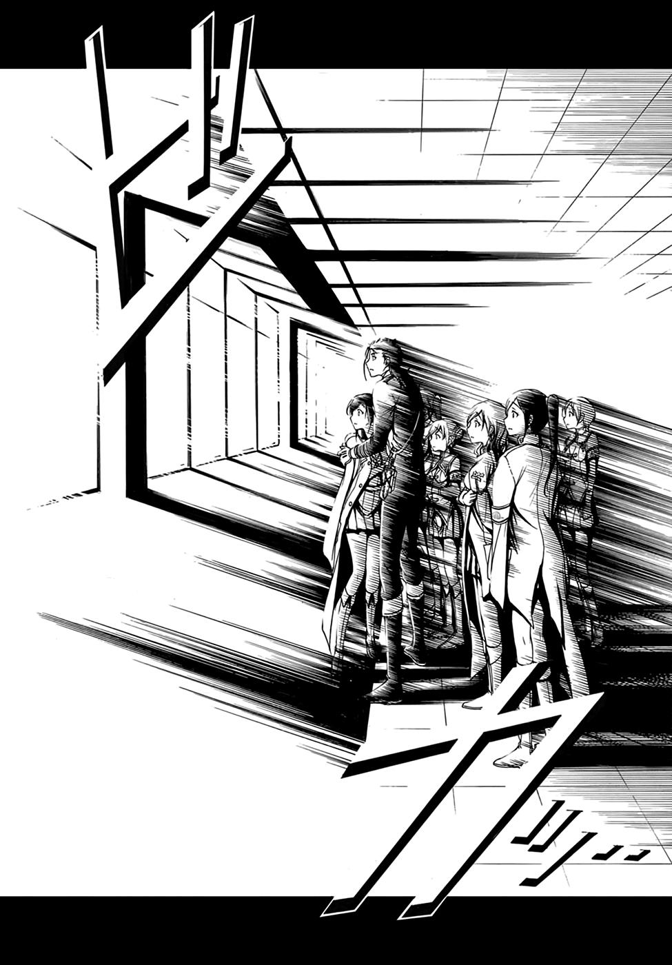 Đi Tìm Sát Tinh Vương Chapter 24 - 17