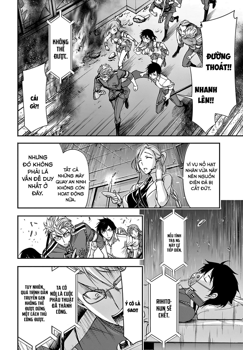 Đi Tìm Sát Tinh Vương Chapter 24 - 26