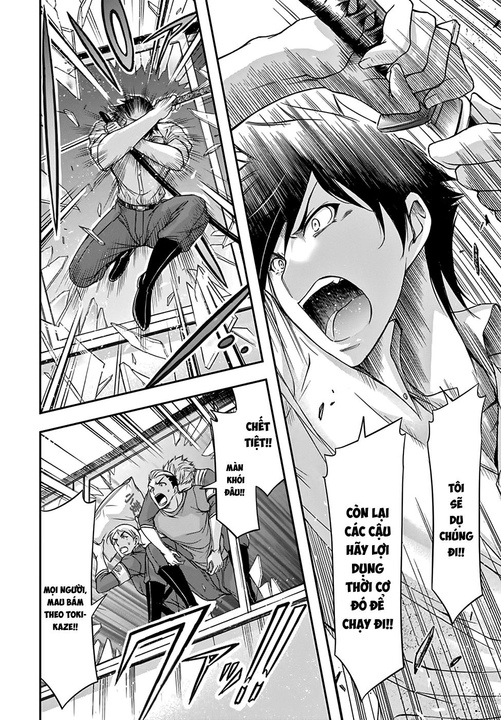 Đi Tìm Sát Tinh Vương Chapter 24 - 30