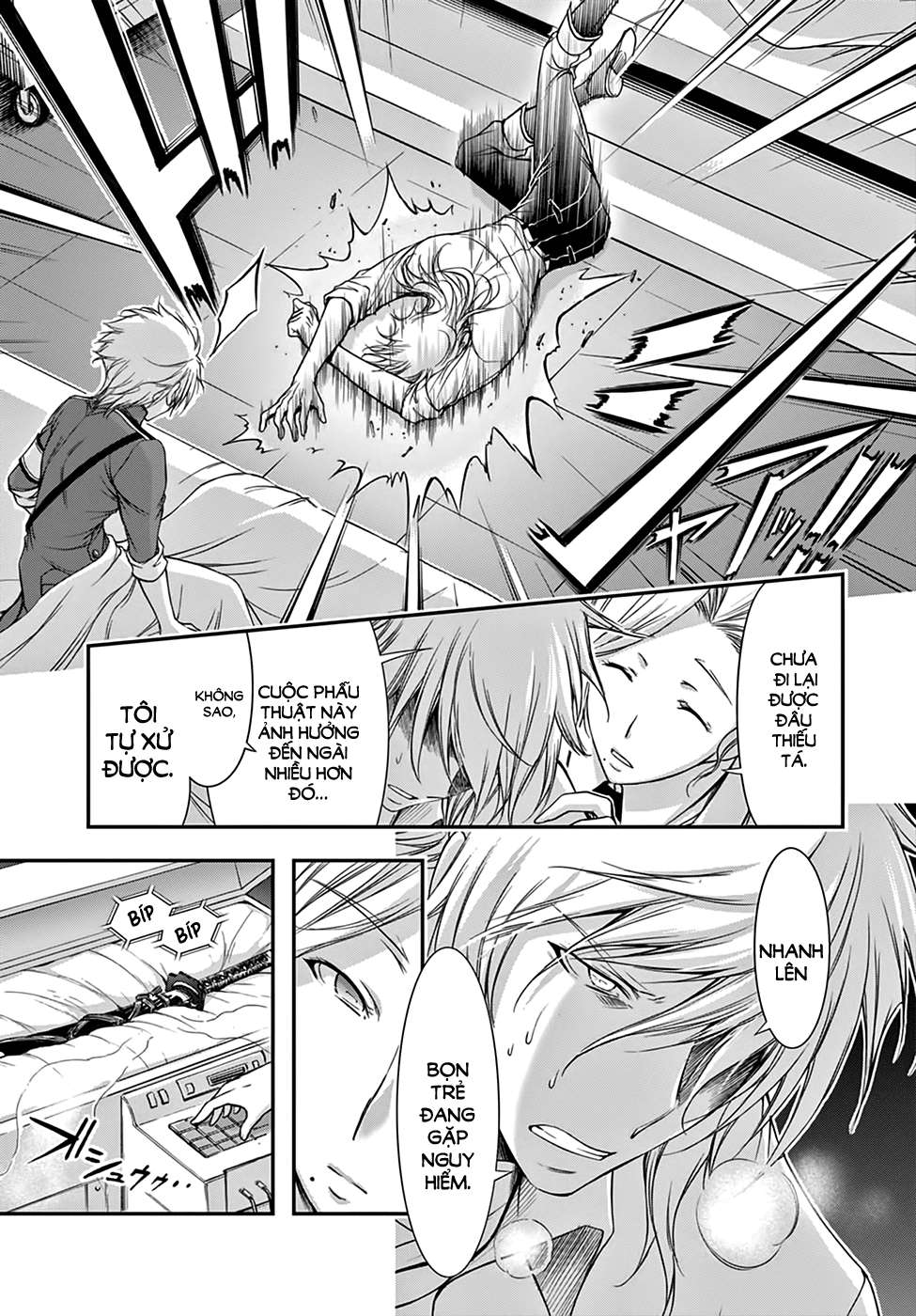 Đi Tìm Sát Tinh Vương Chapter 25 - 5