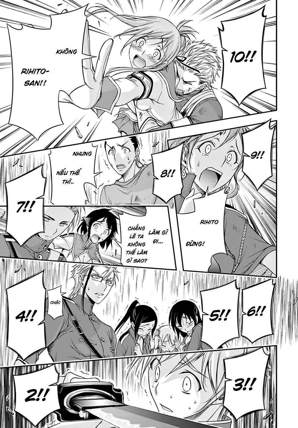 Đi Tìm Sát Tinh Vương Chapter 26 - 16