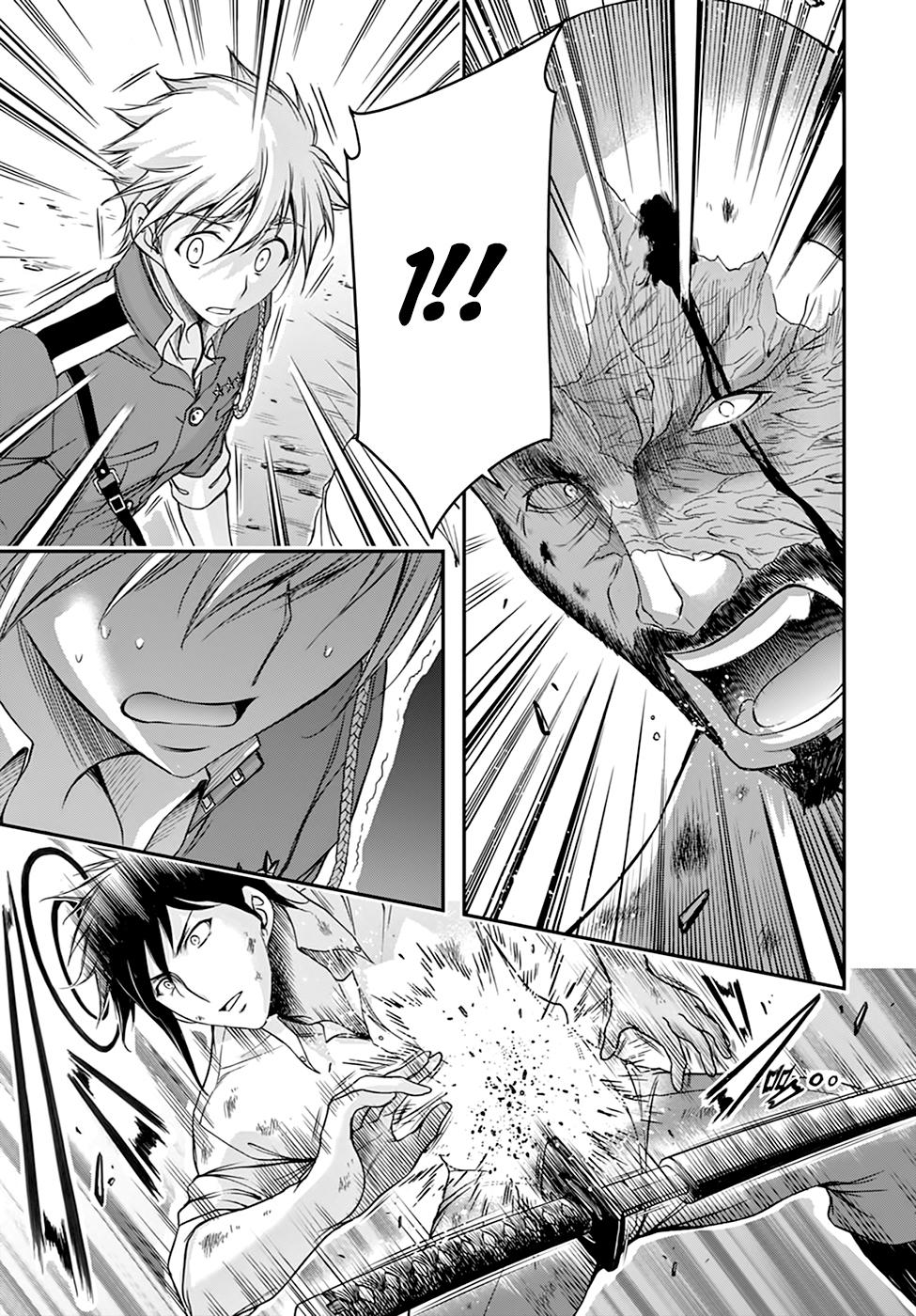 Đi Tìm Sát Tinh Vương Chapter 26 - 18