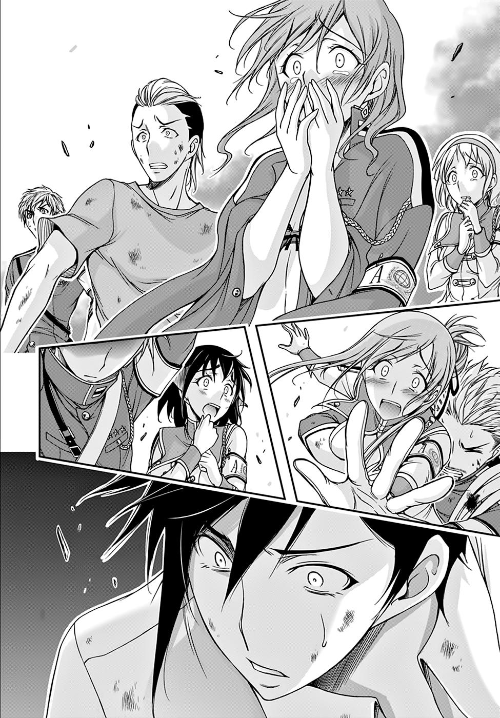 Đi Tìm Sát Tinh Vương Chapter 26 - 20