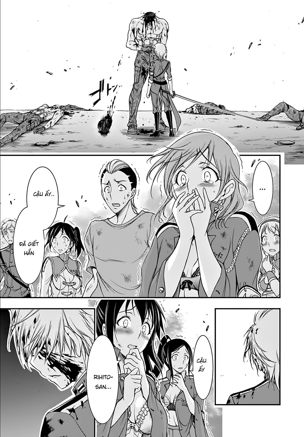 Đi Tìm Sát Tinh Vương Chapter 26 - 23