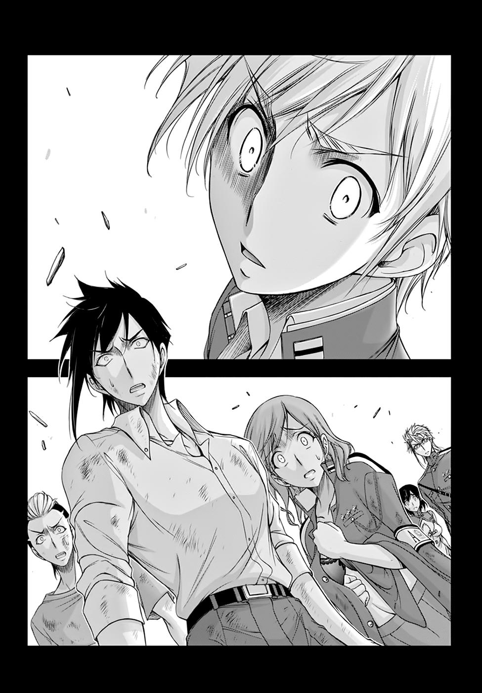 Đi Tìm Sát Tinh Vương Chapter 26 - 8