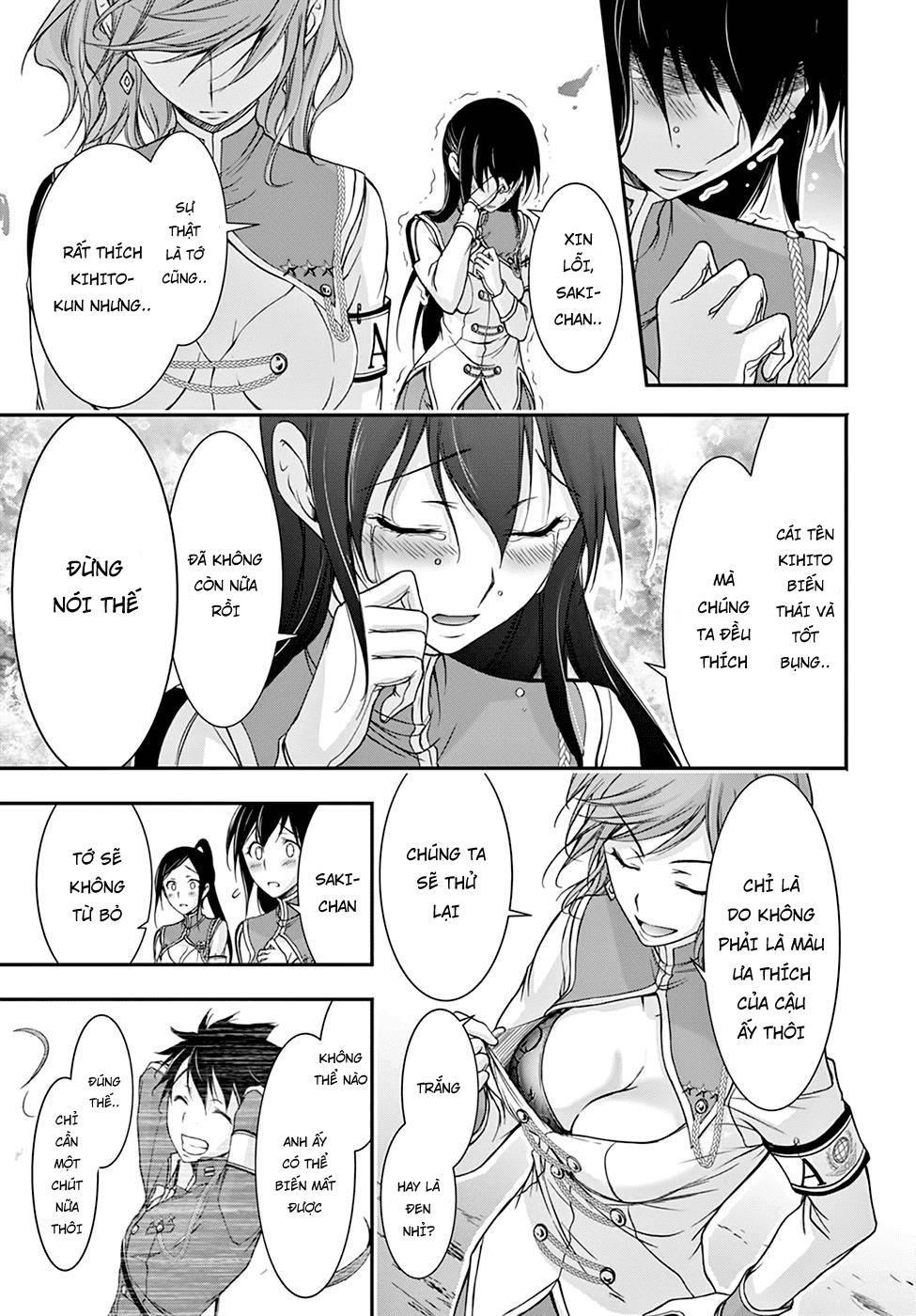 Đi Tìm Sát Tinh Vương Chapter 27 - 14