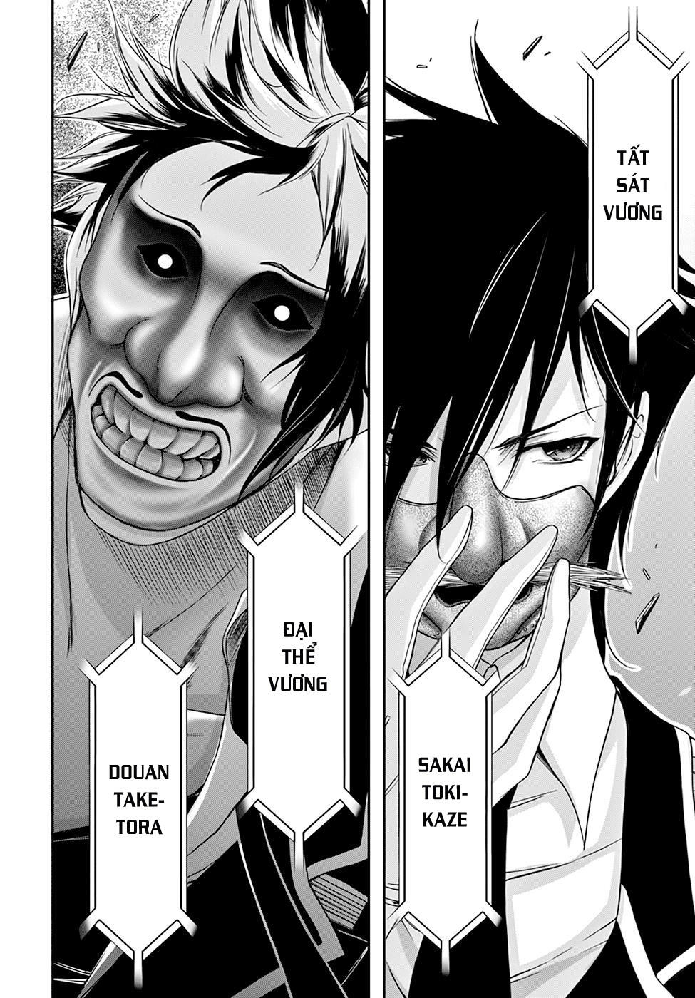 Đi Tìm Sát Tinh Vương Chapter 27 - 17