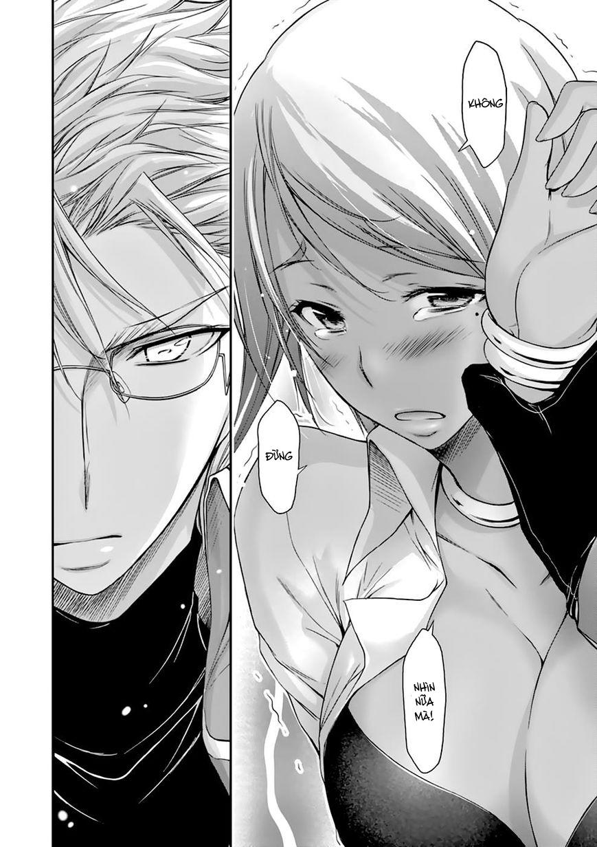 Đi Tìm Sát Tinh Vương Chapter 28 - 28