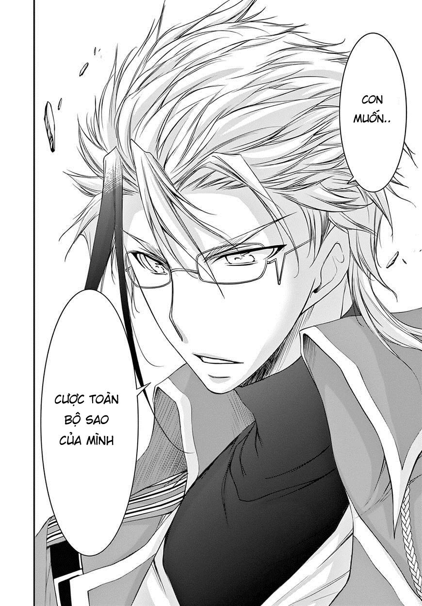 Đi Tìm Sát Tinh Vương Chapter 31 - 14