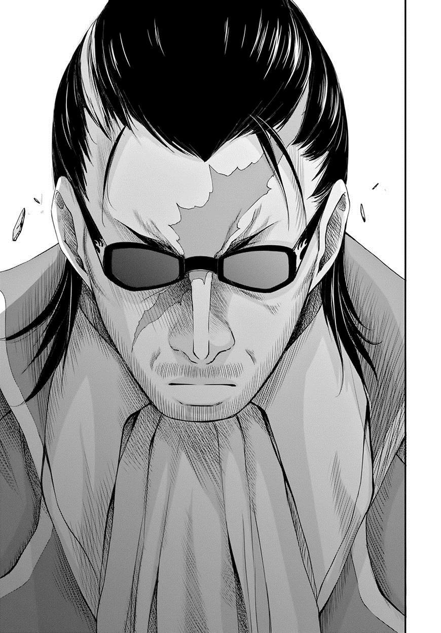 Đi Tìm Sát Tinh Vương Chapter 31 - 15