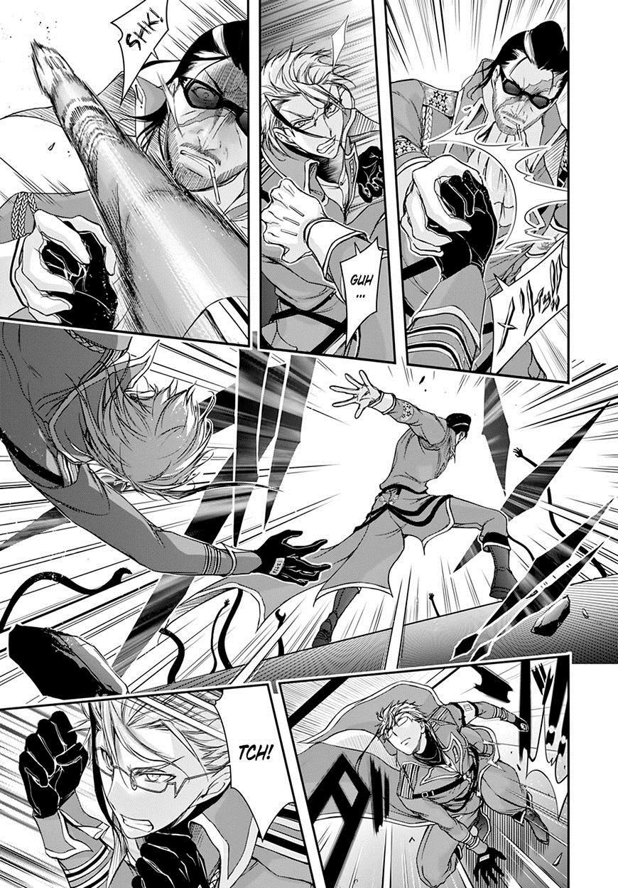 Đi Tìm Sát Tinh Vương Chapter 31 - 19