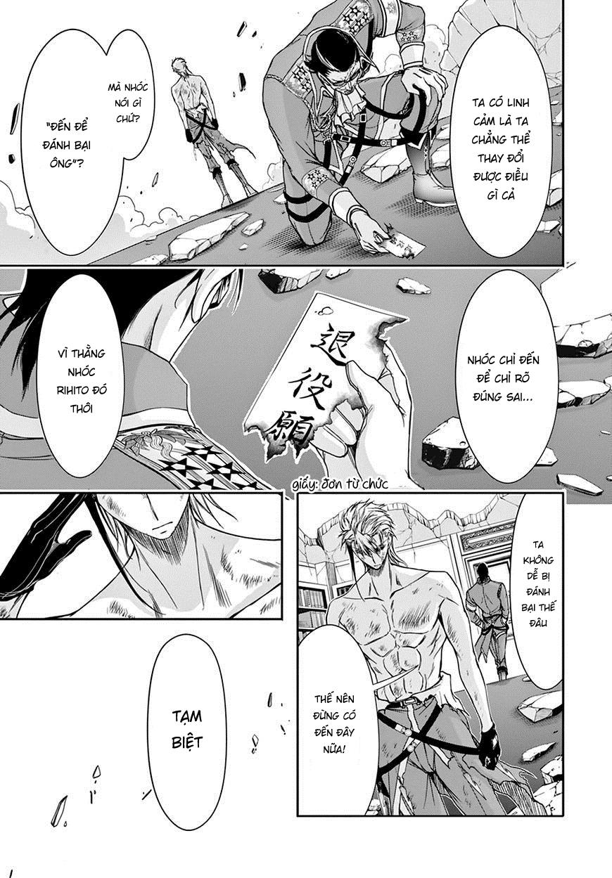 Đi Tìm Sát Tinh Vương Chapter 31 - 45