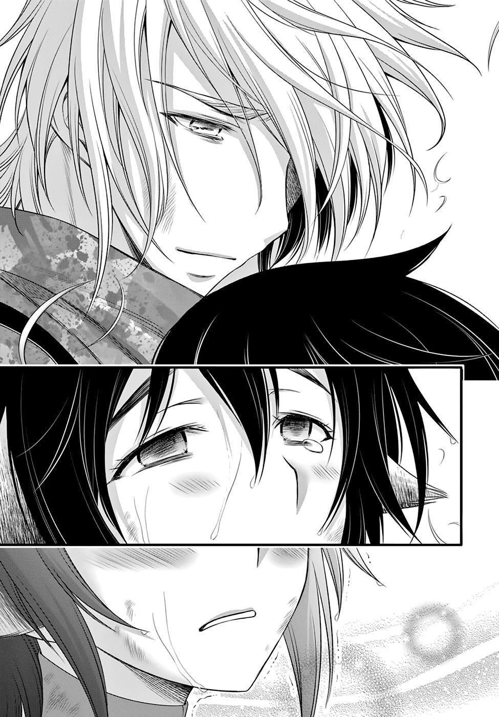 Đi Tìm Sát Tinh Vương Chapter 34 - 20