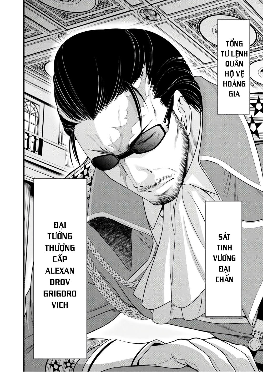 Đi Tìm Sát Tinh Vương Chapter 37 - 46