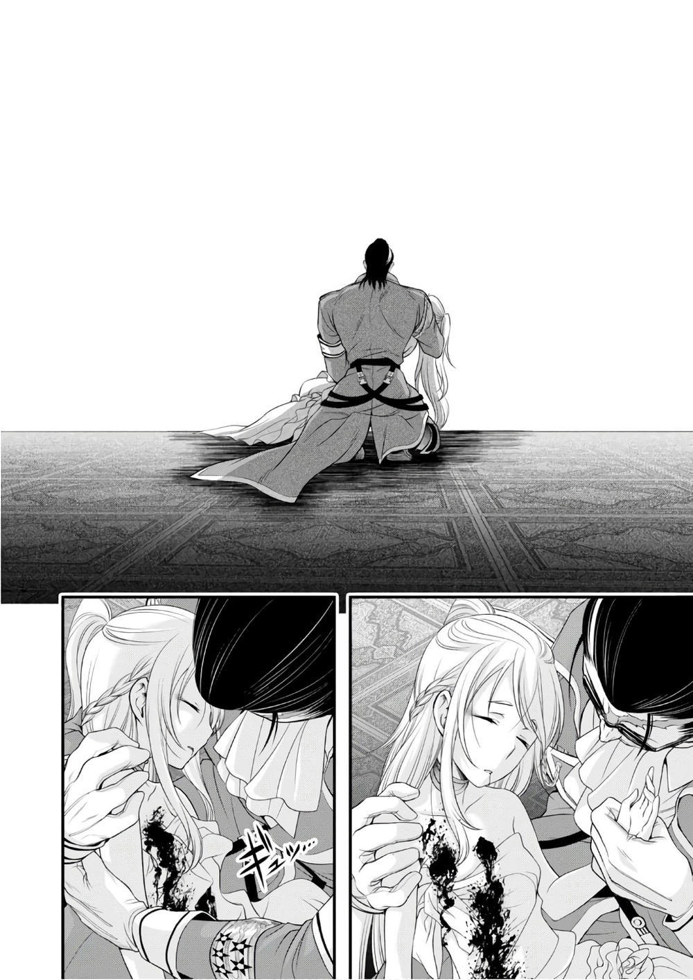 Đi Tìm Sát Tinh Vương Chapter 38 - 34