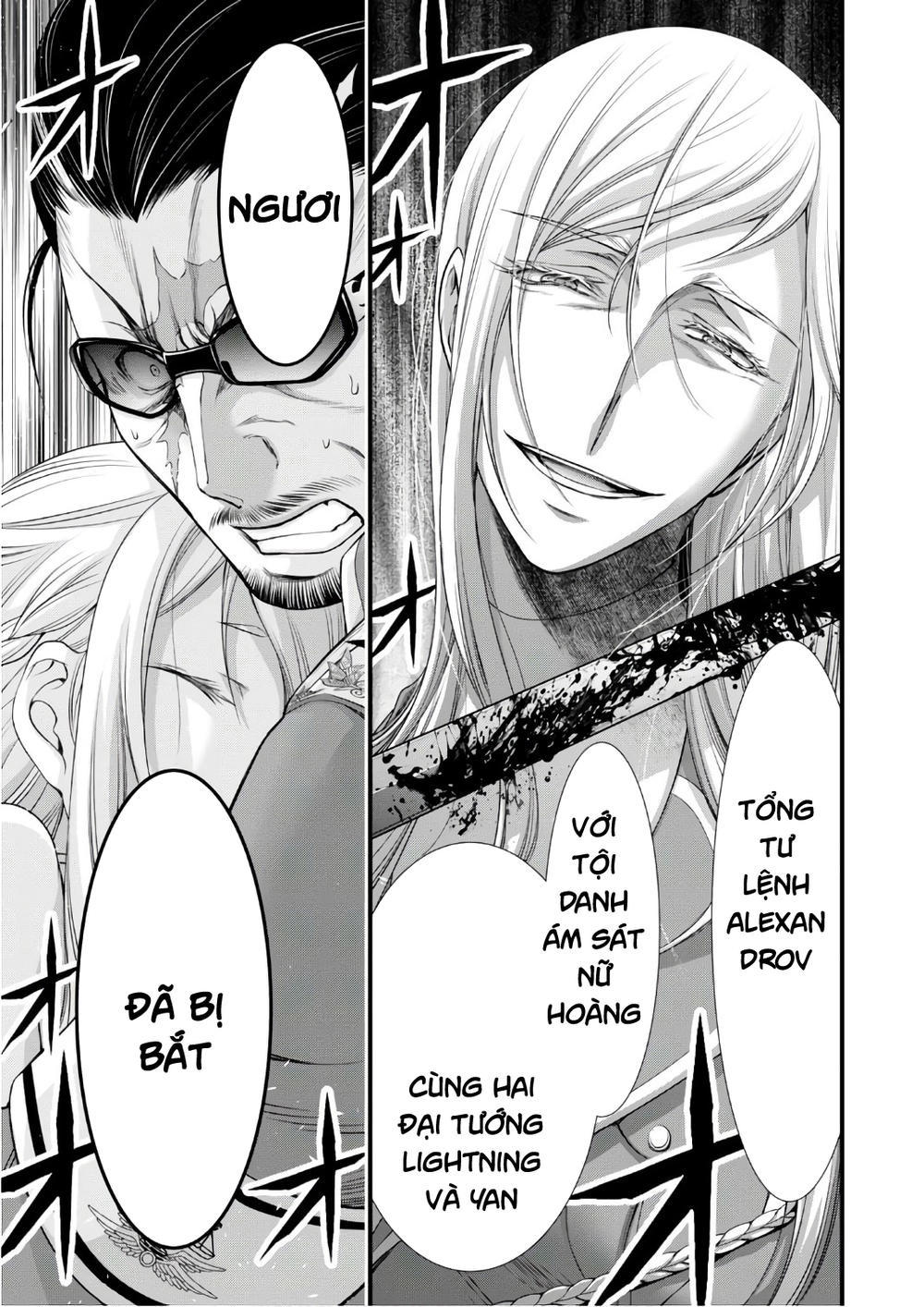 Đi Tìm Sát Tinh Vương Chapter 38 - 38